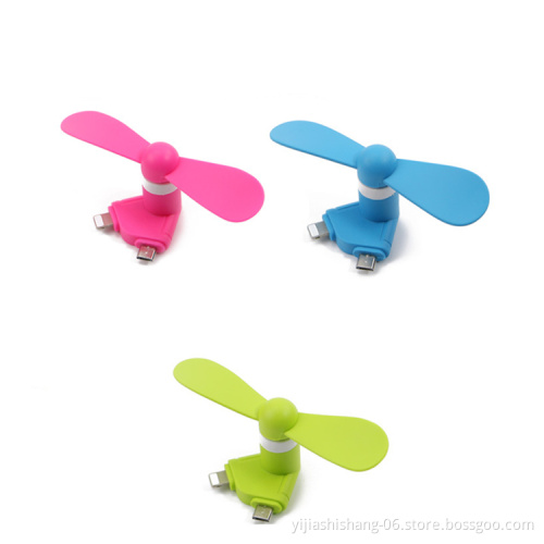 Yijiashishang Hot Portable Small 2 in 1 Mini USB Fan for Android and iOS Mobile Phone